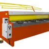Гильотина электромеханическая STALEX Q11-4х2550NC
