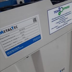 MetalTec BS 170 FHE (380 V) ручной ленточнопильный станок для резки металла