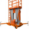 GROST Double Mast 200-14 AC (16 метров)