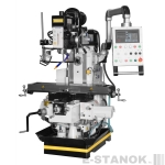 Универсально-фрезерный станок Stalex X6326B