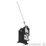 Станок вырубной ручной Stalex HP-20