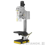 Станок сверлильный  редукторный STALEX SHD-40PF Pro