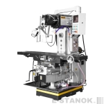 Широкоуниверсальный фрезерный станок STALEX MUF150 Servo