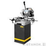 Дисковая пила Stalex CS-250