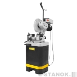 Дисковая пила Stalex CS-350