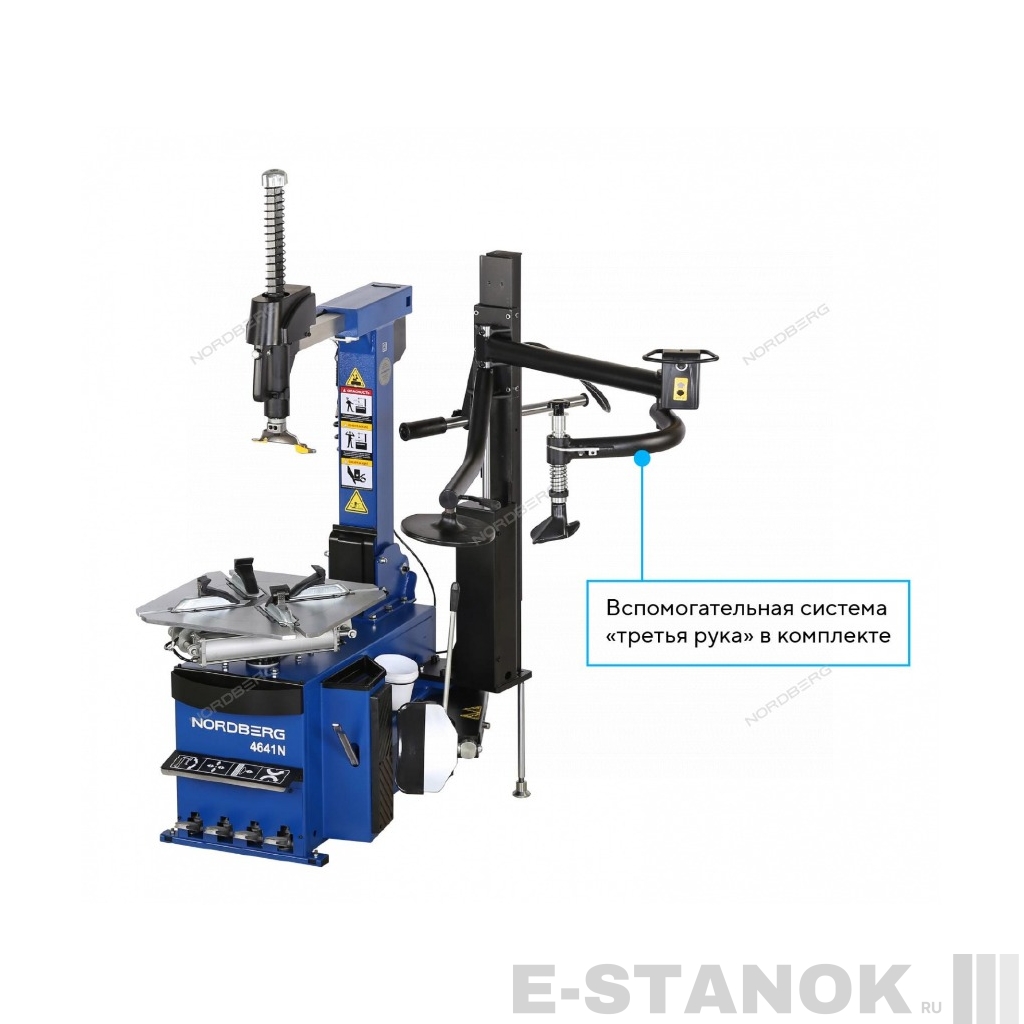4641N NORDBERG Станок шиномонтажный автомат, двухскоростной, 380 В, синий