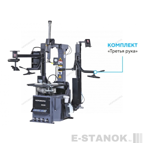 4643ID (G) NORDBERG Станок шиномонтажный автомат, инверторный, стол с накладками, 220 В, серый