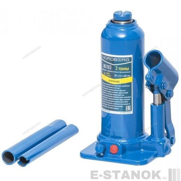 N3103 NORDBERG Домкрат бутылочный, г/п 3 т