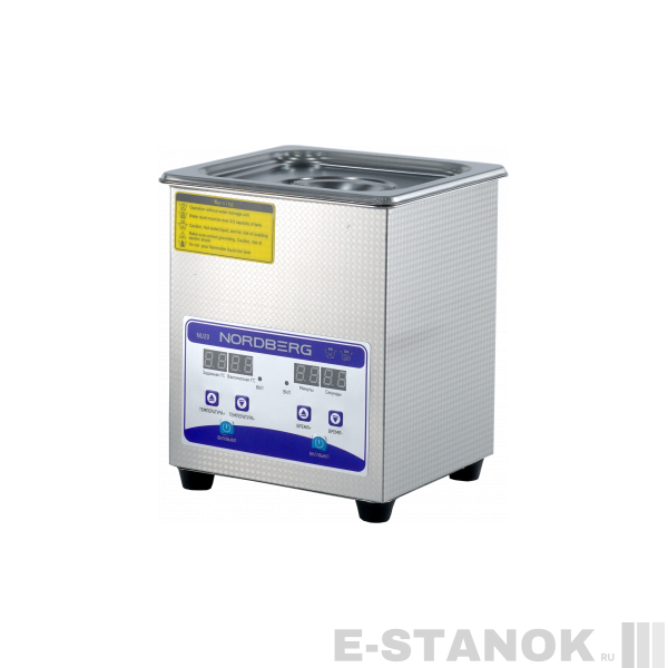 NORDBERG УЛЬТРАЗВУКОВАЯ МОЙКА NU20 с подогревом, 2 л
