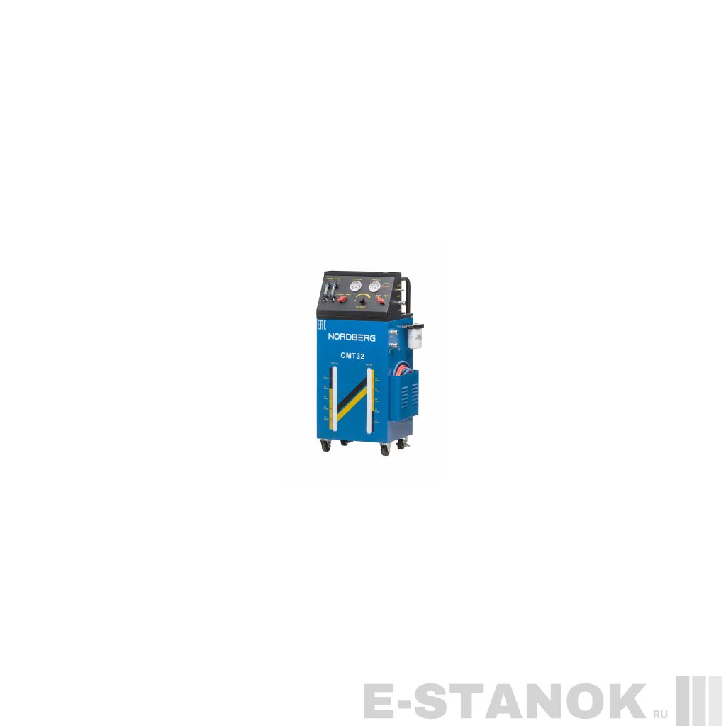 NORDBERG УСТАНОВКА CMT32 для промывки и замены жидкости в АКПП