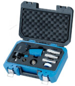 NP14075K NORDBERG Пневмогайковерт ударный 1/2", 680Нм, укороченный, с 3мя головками в кейсе