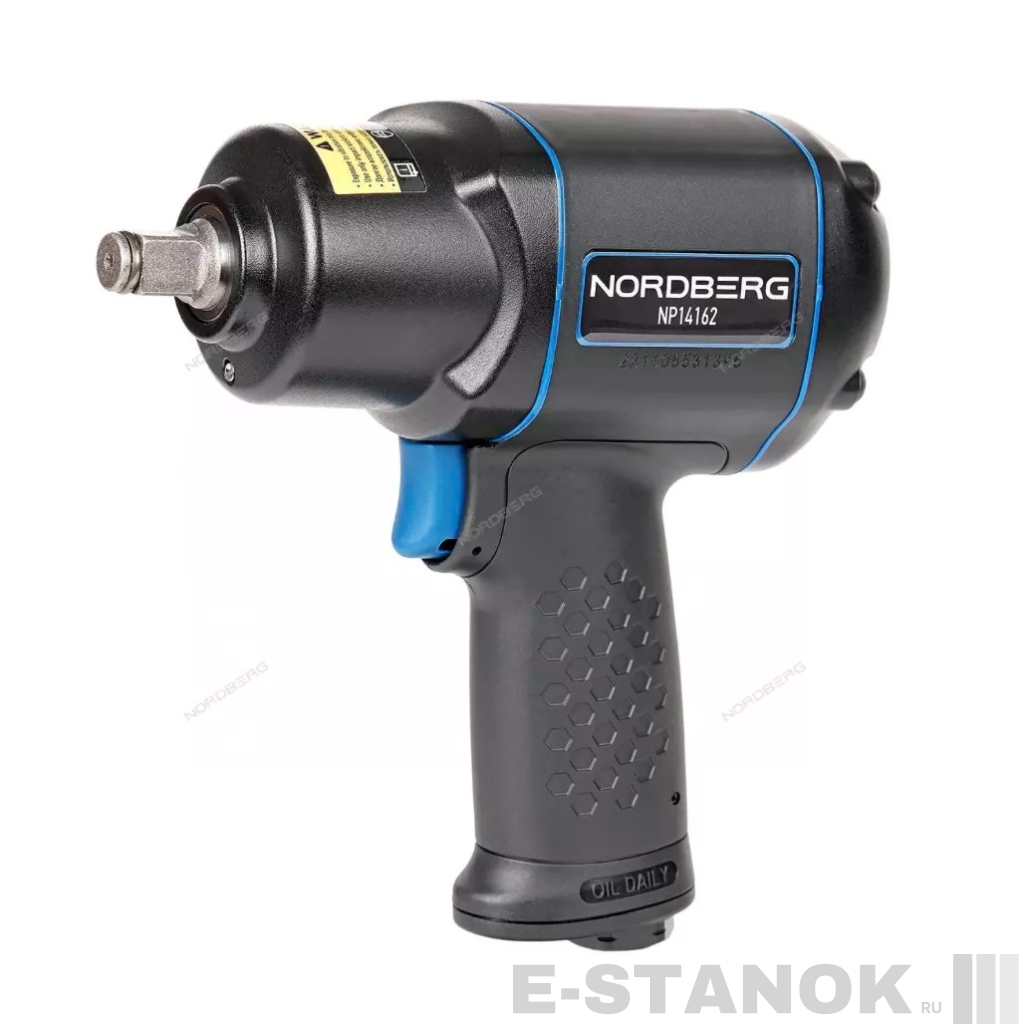 NP14162 Nordberg Пневмогайковерт ударный 1/2", 1620Нм