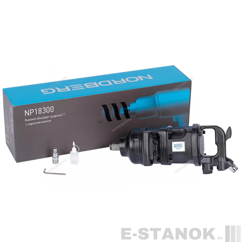 NP18300 NORDBERG Пневмогайковерт ударный 1", с коротким валом 3600Нм