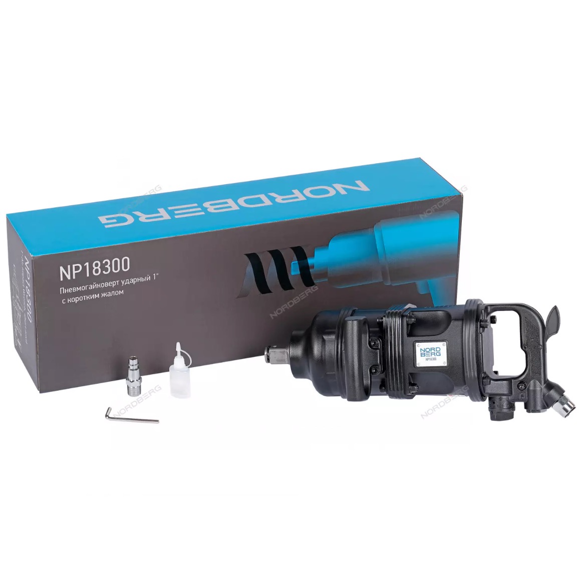 NP18300 NORDBERG Пневмогайковерт ударный 1", с коротким валом 3600Нм