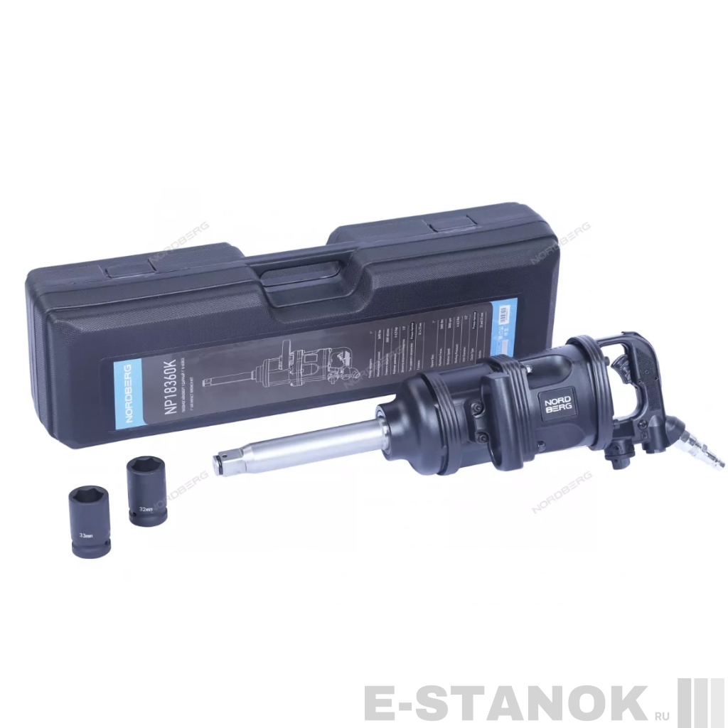 NP18360K NORDBERG Пневмогайковерт ударный 1" 3600Нм в кейсе с головками 32 и 33 мм