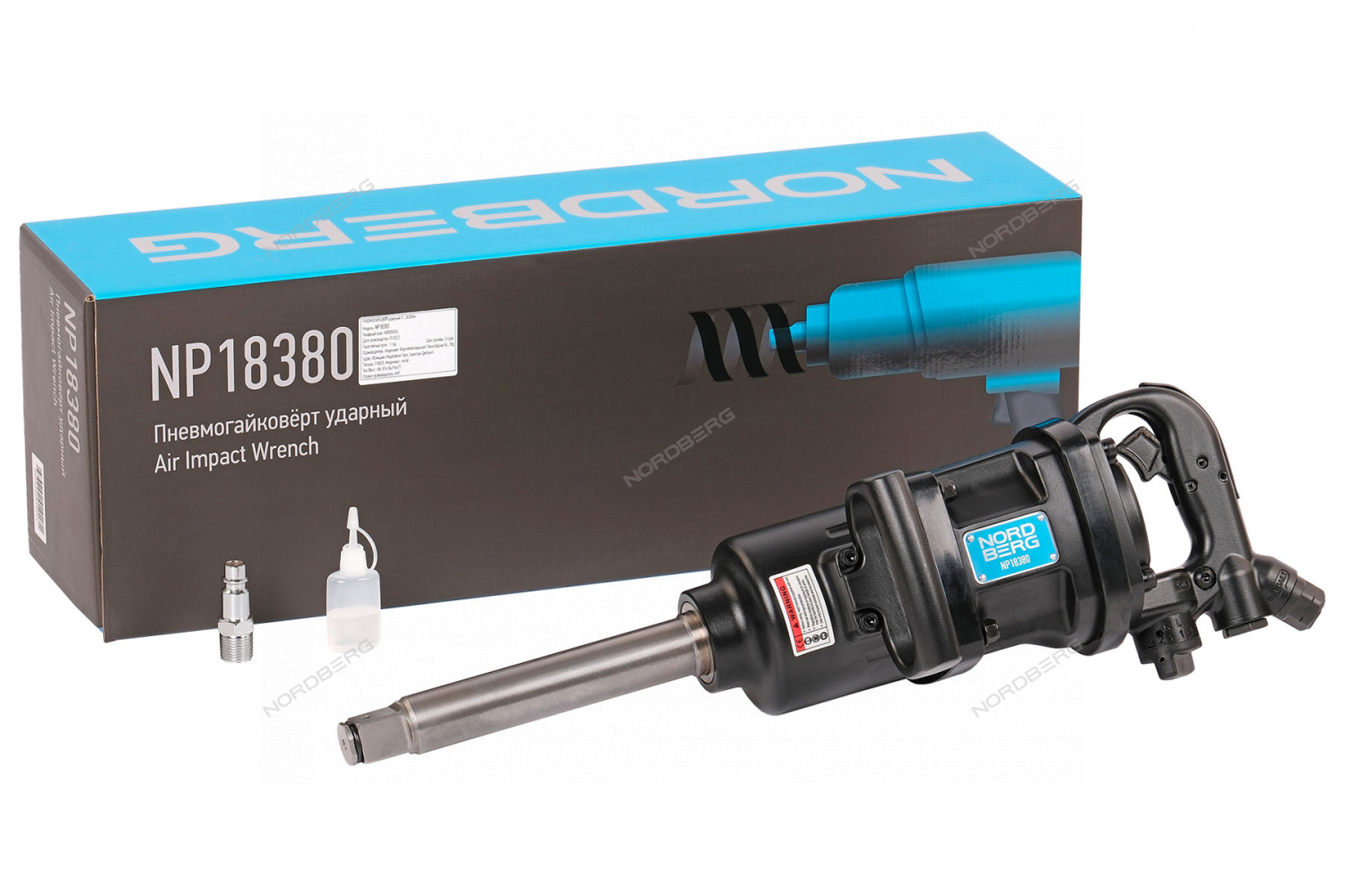 NP18380 NORDBERG Пневмогайковерт ударный 1", 3660 Нм