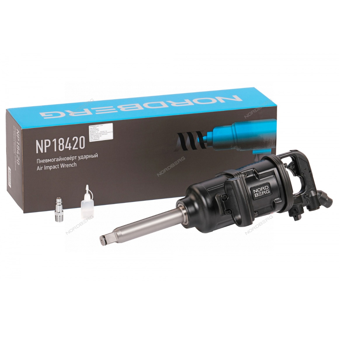 NP18420 NORDBERG Пневмогайковерт ударный 1", 4700 Нм