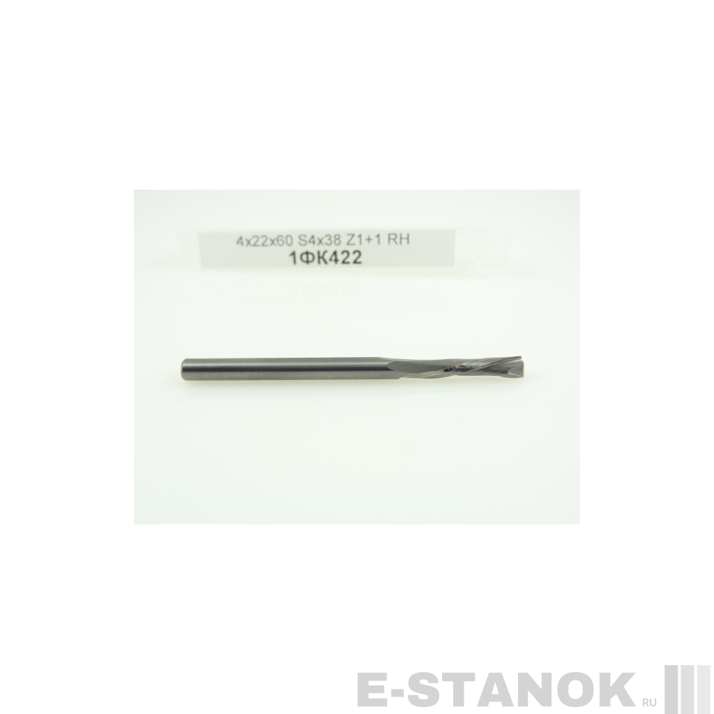 Однозаходная компрессионная фреза Альма: диам. 4 мм, реж. длина 22 мм