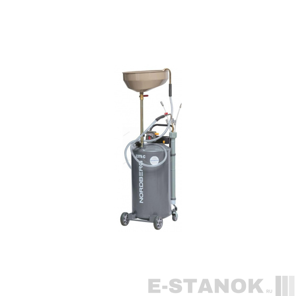 Установка для сбора масла пневматическая, 65 л (серая) NORDBERG 2379-C