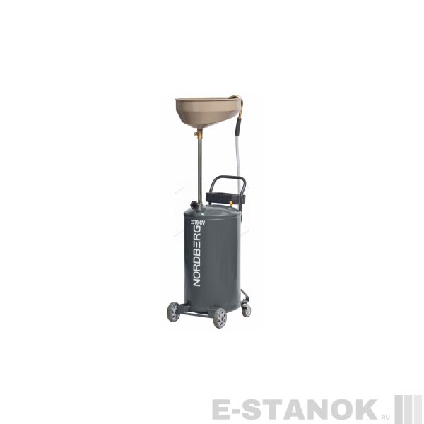 Установка для сбора масла пневматическая, 65 л (серая) NORDBERG 2379-CV