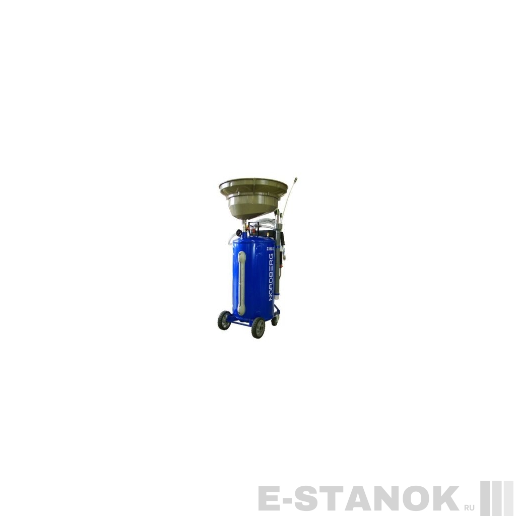 Установка для замены масла 2380-CE