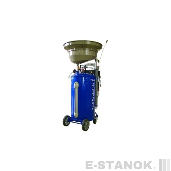 Установка для замены масла 2380-CE