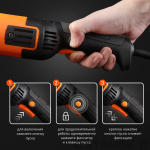 Машина углошлифовальная (УШМ) PATRIOT AG 128E — изображение 4