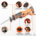 Пила сабельная PATRIOT RS 909 — изображение 2