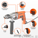 Дрель ударная электрическая PATRIOT FD 900 h — изображение 2