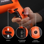 Дрель ударная электрическая PATRIOT FD 900 h — изображение 4