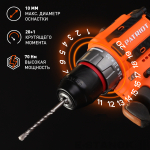 Дрель-шуруповерт аккумуляторная PATRIOT BR 467 — изображение 3