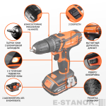 Дрель-шуруповерт аккумуляторная PATRIOT BR 181 UES — изображение 2