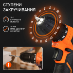 Дрель-шуруповерт аккумуляторная PATRIOT BR 119 Li — изображение 4