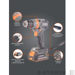 Дрель-шуруповерт аккумуляторная PATRIOT BR 212 UES — изображение 3