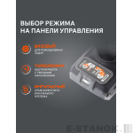Дрель-шуруповерт аккумуляторная PATRIOT BR 212 UES — изображение 4