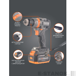 Дрель-шуруповерт аккумуляторная PATRIOT BR 216 UES — изображение 3