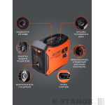 Генератор инверторный PATRIOT iGX 2000 — изображение 2
