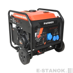 Генератор инверторный PATRIOT iGN 7500AWS — изображение 3
