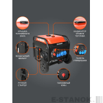 Генератор инверторный PATRIOT iGN 11000AWS — изображение 2