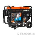 Генератор дизельный PATRIOT GRD 5500 AW