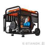 Генератор дизельный PATRIOT GRD 5500 AW — изображение 3