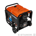 Генератор дизельный PATRIOT GRD 5500 AW — изображение 4