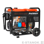 Генератор дизельный PATRIOT GRD 7500 DAW