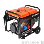 Генератор дизельный PATRIOT GRD 7500 DAW — изображение 2