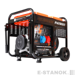 Генератор дизельный PATRIOT GRD 7500 DAW — изображение 3