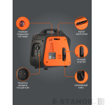 Генератор инверторный PATRIOT GP 1000 i — изображение 3