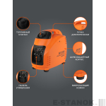 Генератор инверторный PATRIOT GP 2000 i — изображение 2