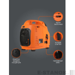 Генератор инверторный PATRIOT GP 2000 i — изображение 3