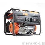 Генератор бензиновый PATRIOT GP 6510 — изображение 3