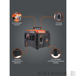 Генератор инверторный PATRIOT iGX 1200 — изображение 2